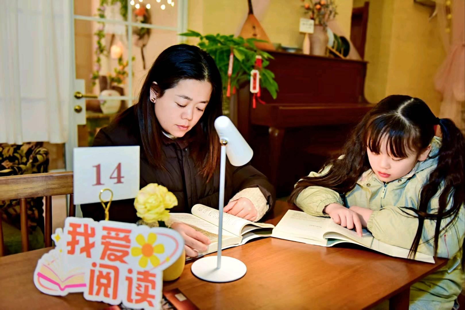 青羊区图书馆“‘课’不容缓 书香青羊阅读挑战计划”拉开帷幕