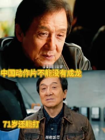 原来爸妈不是不爱看电影家具城战神转战洗衣房，晾衣杆对决惊艳全场，看捕风追影时爸妈