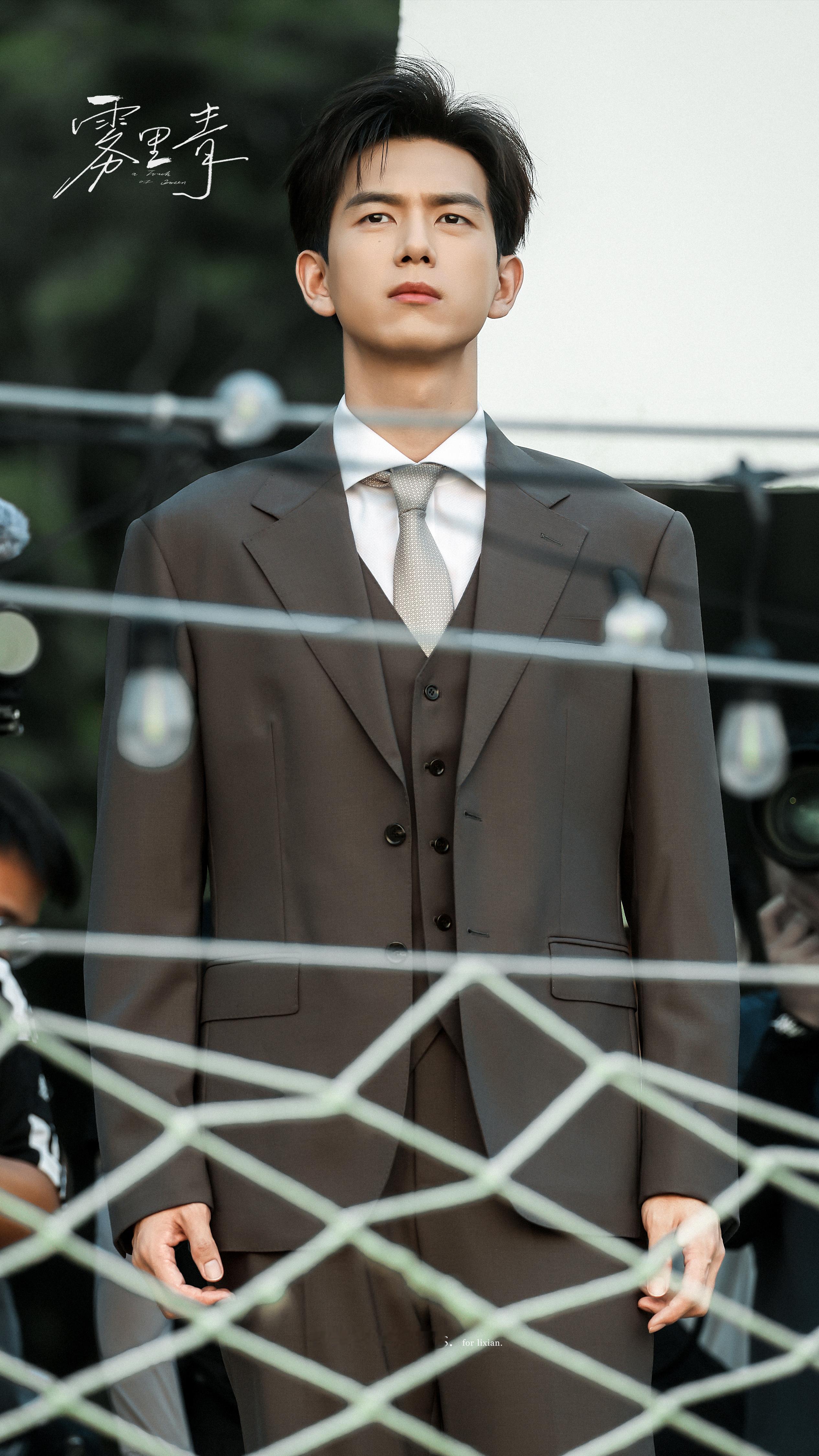 雾里青杀青lx李现孟弗渊      偏爱李现塑造角色的方式，帅气沉稳演技细腻，期