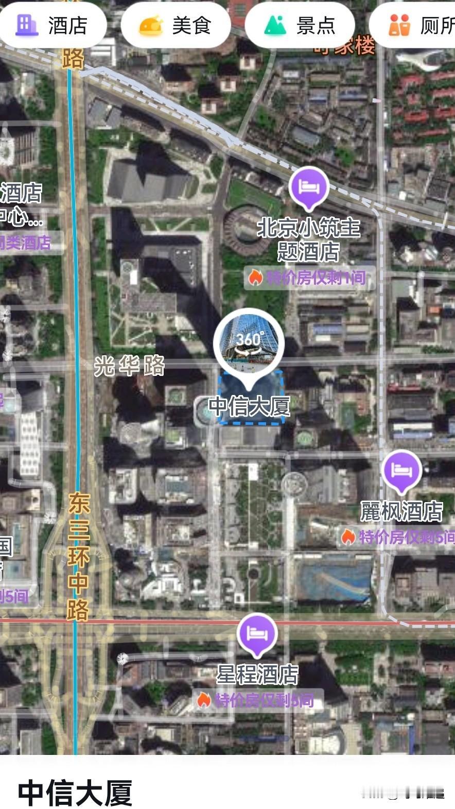 从中信2到邮储2是拔提用重吗？
中信银行，资产规模9.9万亿，存款规模6.07万