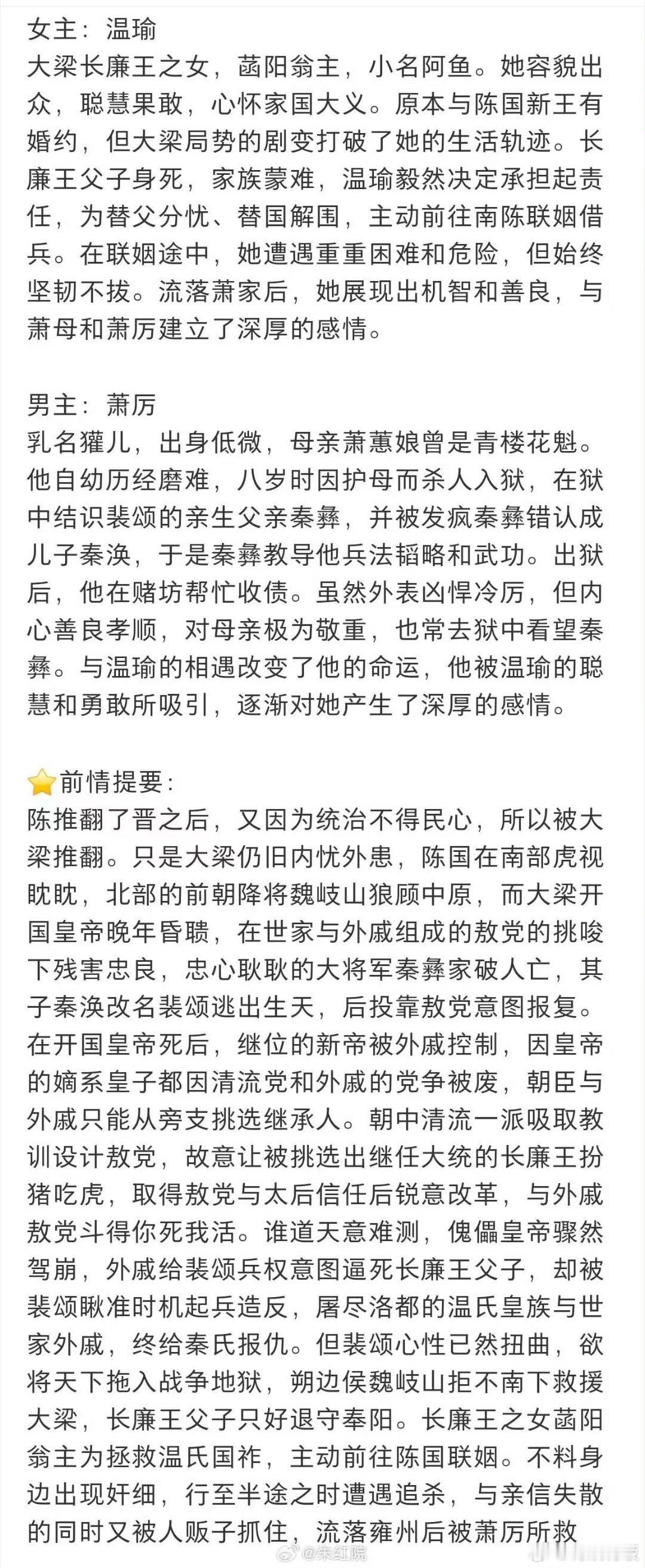 张凌赫林允归鸾张凌赫林允或演归鸾张凌赫林允或演归鸾，蹲，[鼓掌][鼓掌][鼓掌]