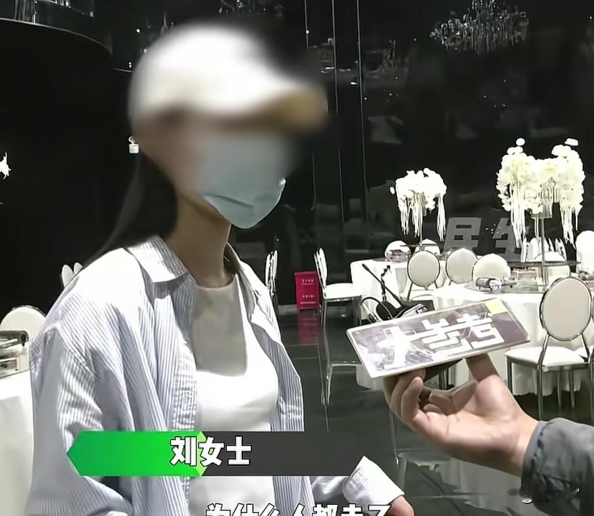 太遗憾！女子花四万多办婚礼，换完敬酒服宾客全走光
 
河南信阳一女子满心筹备婚礼