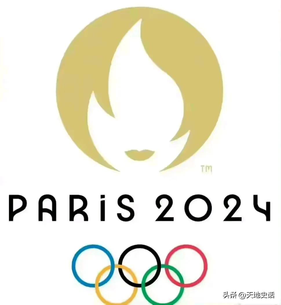 世界各国参加巴黎奥运会运动员数量

9，俄罗斯，0人。被禁止参加，自己将举办运动