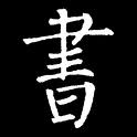 小瓣热品国际