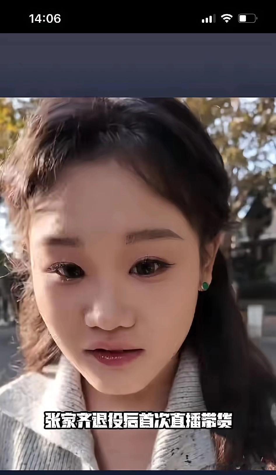 21岁的张家齐给所有运动员提了个醒

不是因为奖牌不够多，也不是因为伤病太折磨，