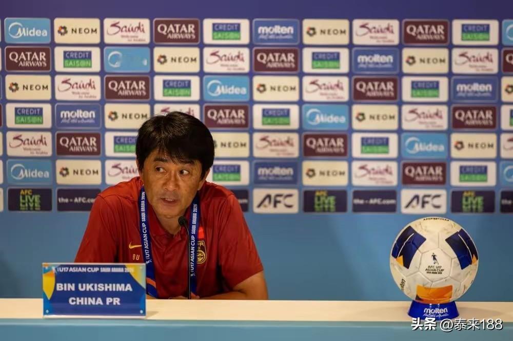 U17国足战胜澳大利队晋级亚洲杯的赛后采访，日本籍主帅浮嶋敏说：“足球从来都是团