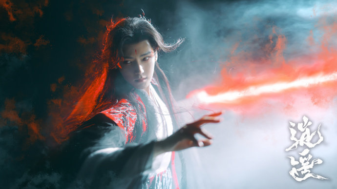 侯明昊大妖赛道 侯明昊红瞳妖纹欲妄为刃大片  侯明昊红瞳妖纹欲妄为刃大片，侯明昊