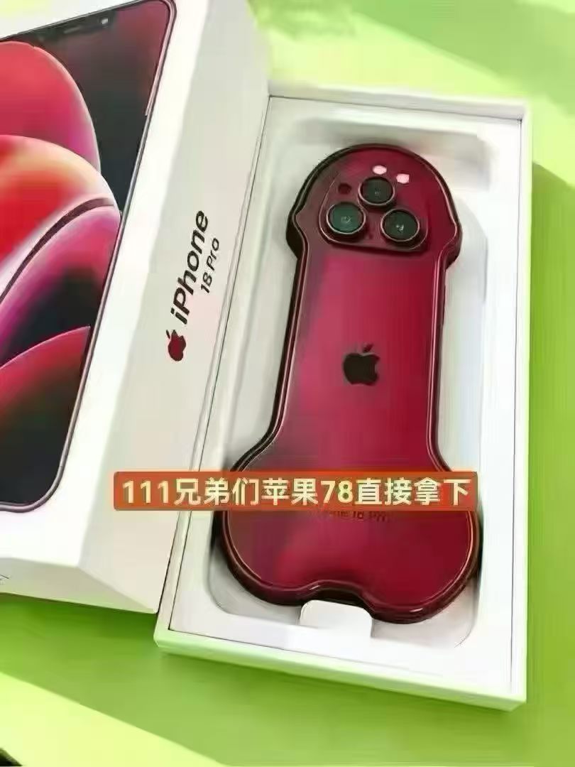 不跟你们闹了 这次是真的 ​​​