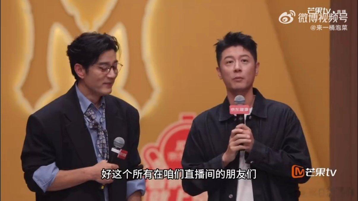 任重推荐李光洁跟直播间卖货似的任重推荐李光洁像直播间卖货 任重推荐李光洁跟直播间