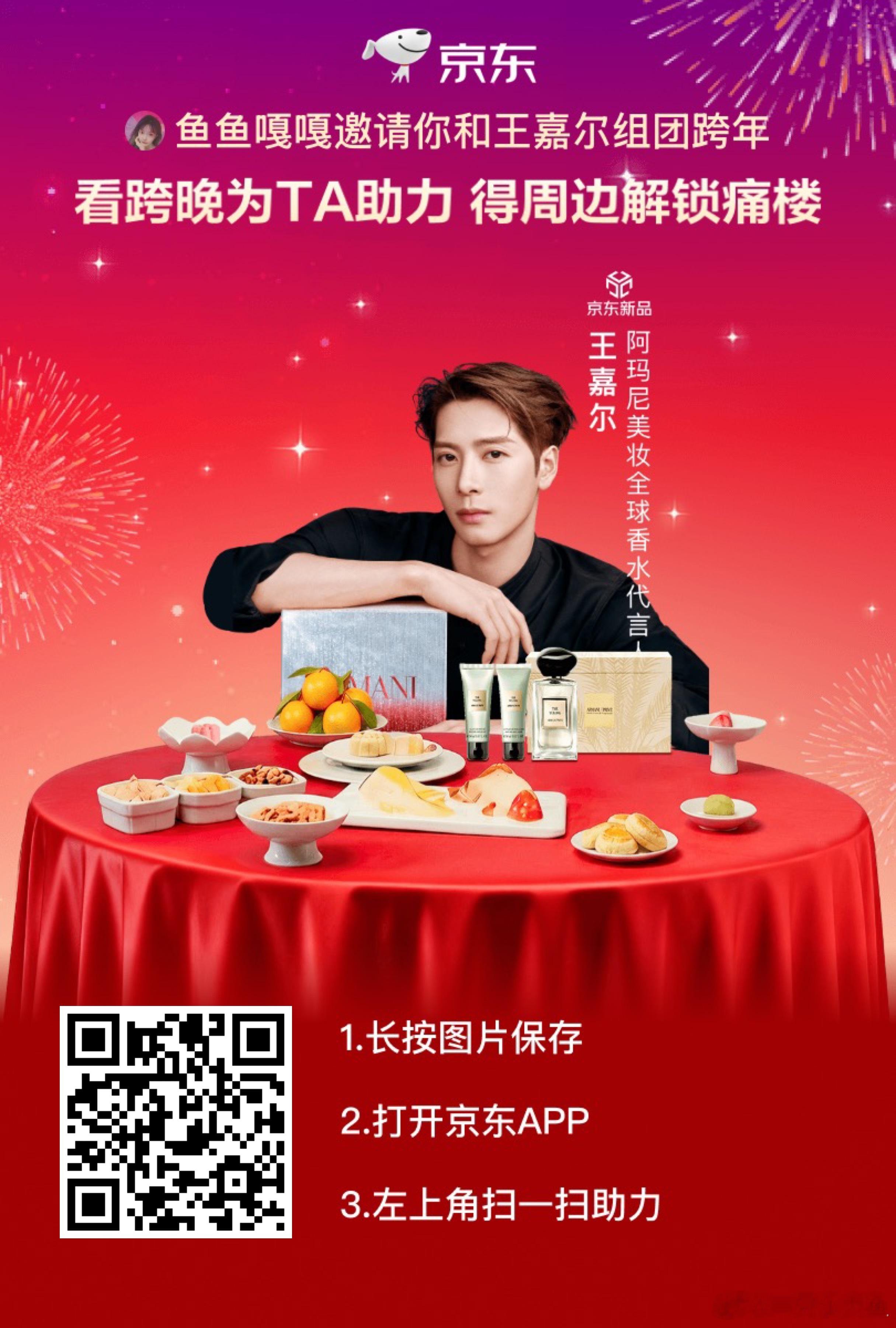 14:/￥A3zCXFJQm4BF￥ CA1507 ，⇾Jι🆖◺凍看跨晚上京东