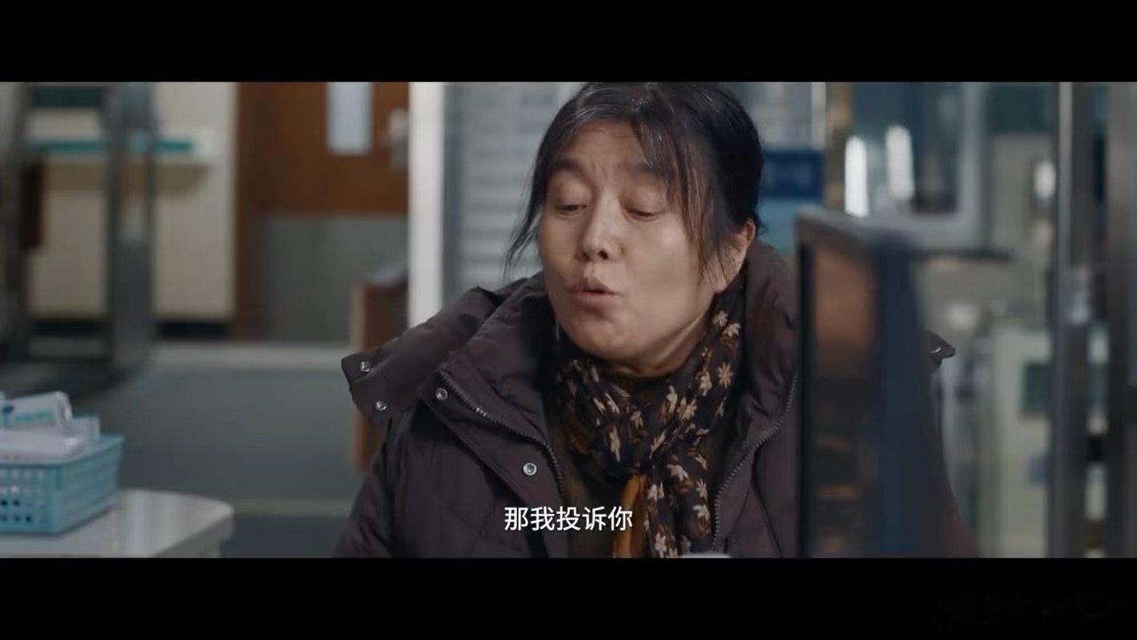 肖战小城良方遭遇医闹，刘铮亮陷入两难境地，面对患者家属的投诉指控，又遭遇极端人员