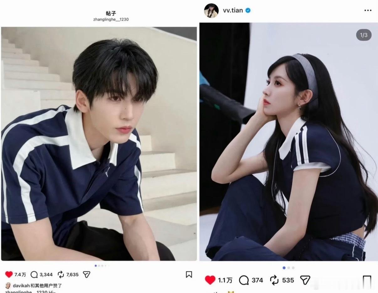 田作之赫  怎么说不同品牌的衣服都能穿出情侣装的样子小田这个Polo衫领子还是自