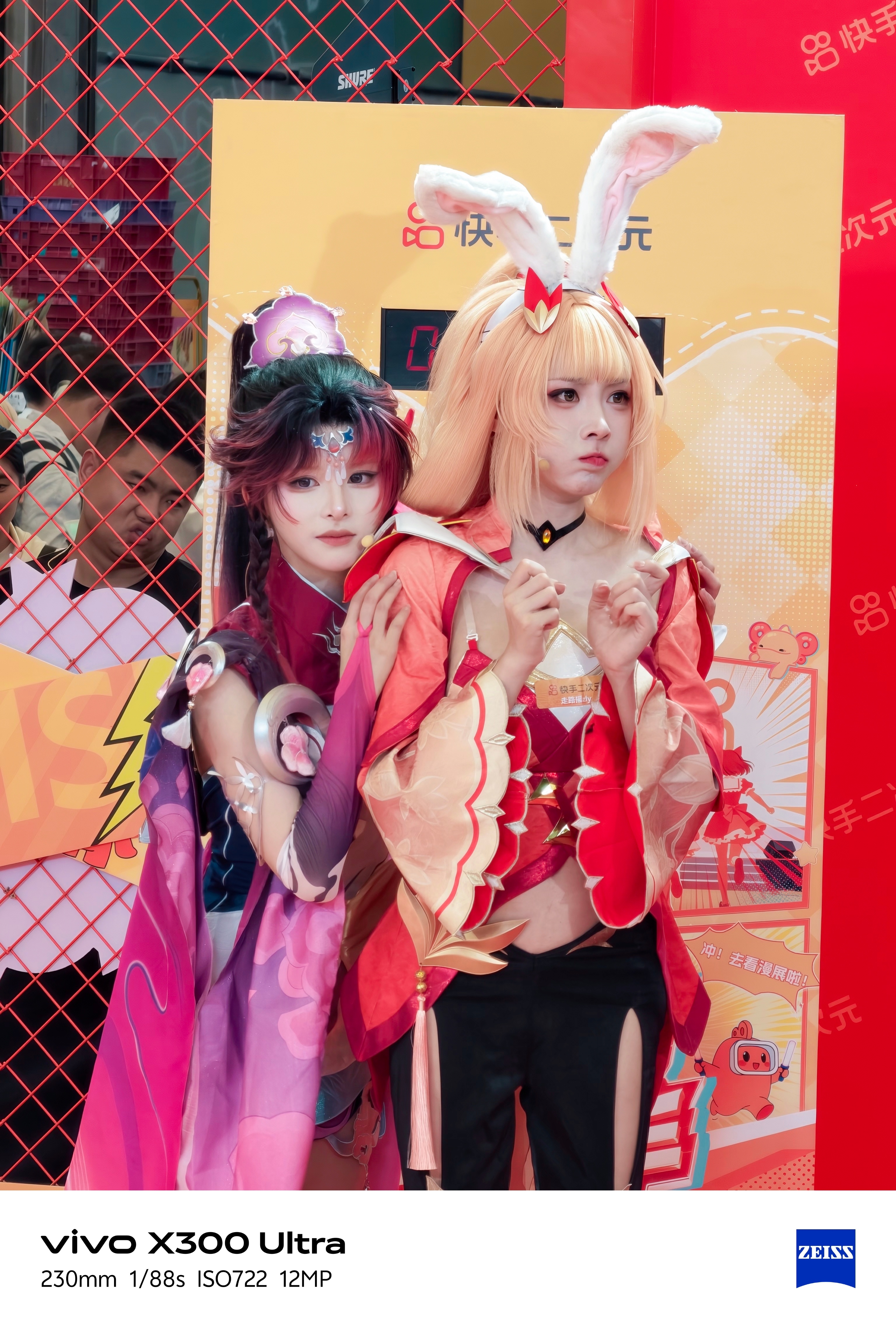 【腥味猫罐和走路摇~】是两个可爱宝宝❣️📱:vivo X300 Ultra20