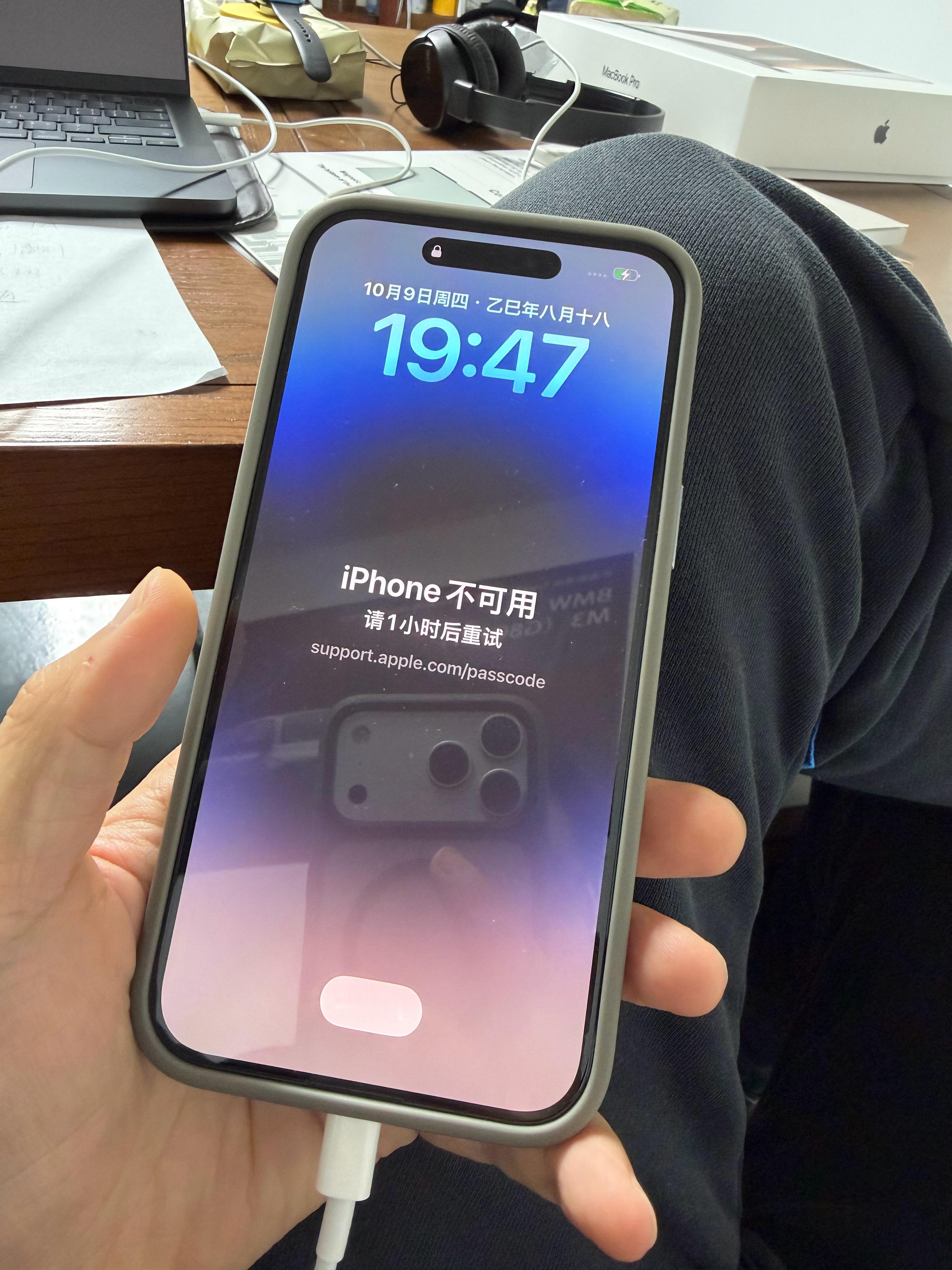 被自己蠢哭了[允悲][允悲][允悲]  ​​​