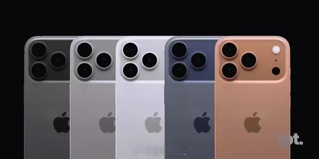 预计iPhone 17系列上市节奏：9月9日（北京时间9月10日凌晨）正式发布9
