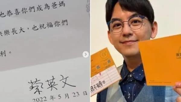 #台湾多地官方封杀黄子佼#其实他是蔡英文支持的，看起来民进党很冷血，一出事就“可