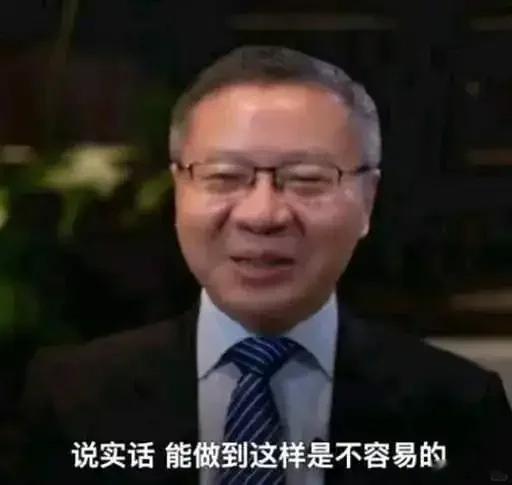 人一定要很金贵的对待自己 接上条，为什么我说人最好对自己狠一点？这里的狠不是虐待