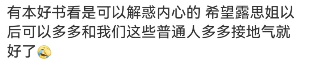 男性的dna是刻进他们文字里的，真神奇，互联网很多发言不用点开就知道是尊贵的男性