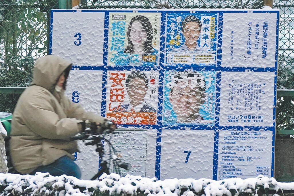 日：快看！316个席位！我都佩服我自己，这场豪赌我赢麻了！
中：赢啥了？

日：