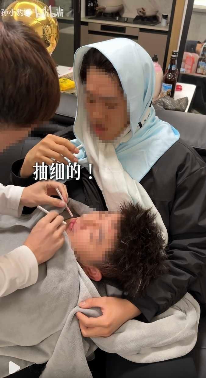 意义不明
2829 ​​​