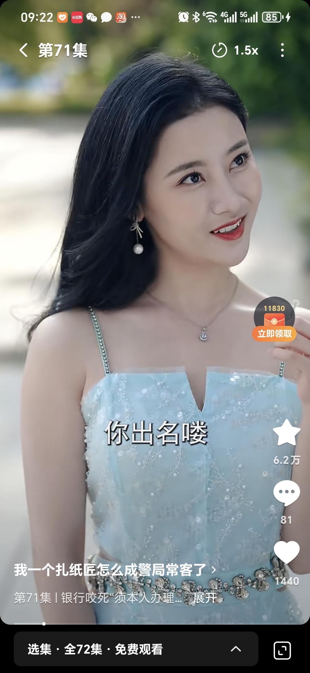 结婚五年，妈妈逼着我离婚，我不是很跟想，要不要听她的