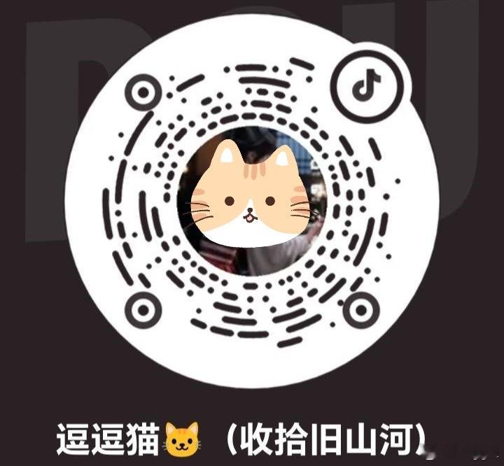 这条都来 主页🐏的两条很脏，都来 ​​​