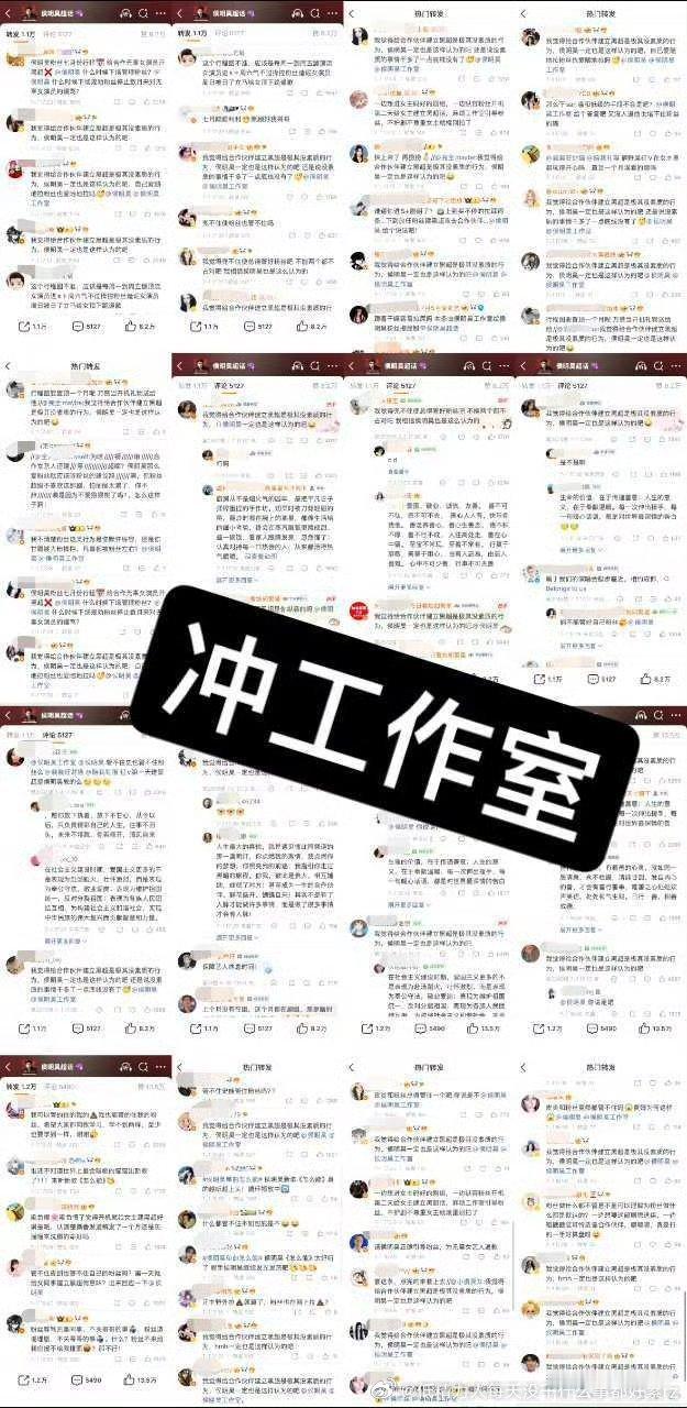 虽然有大的负面舆论，但是其实虞书已经很久都一直在正常拍戏了但是露思是真的一年多都