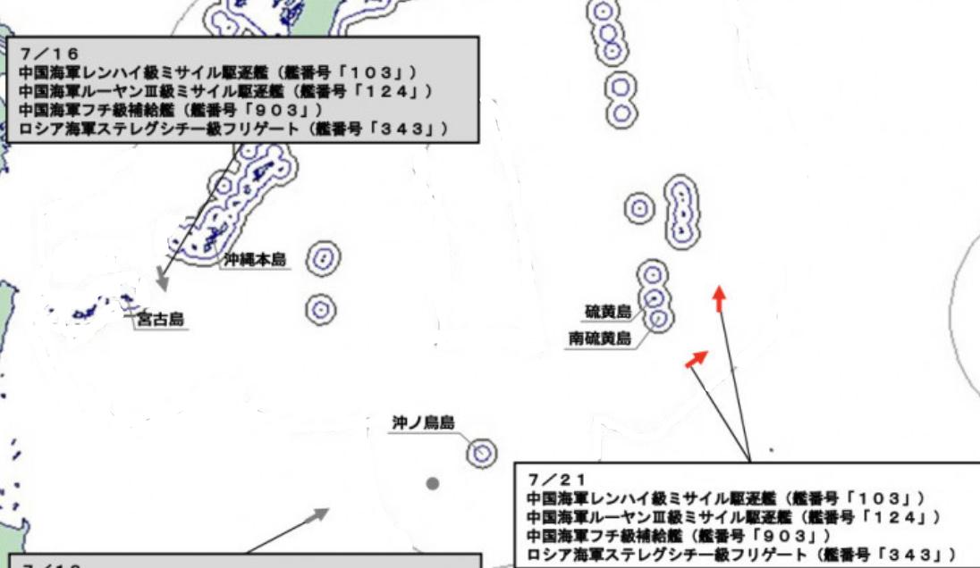 【中俄军舰正遍布日本周边】

根据日本方面在7月21日发布的中俄军舰最新动态轨迹