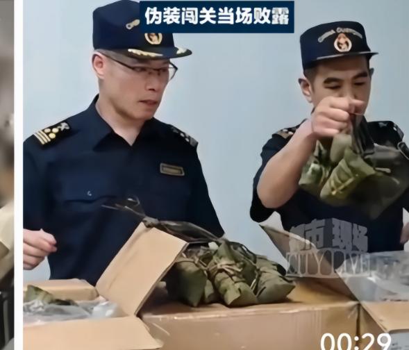 广州这次是真急了，也是真敢下狠手。

市公安局刚挂出的征求意见稿，明码标价，举报