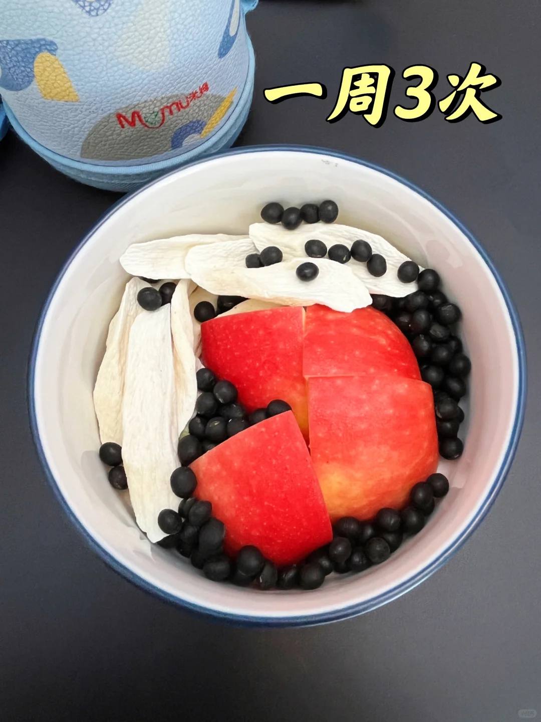立秋后，才给孩子煮3次，身体变化明显！