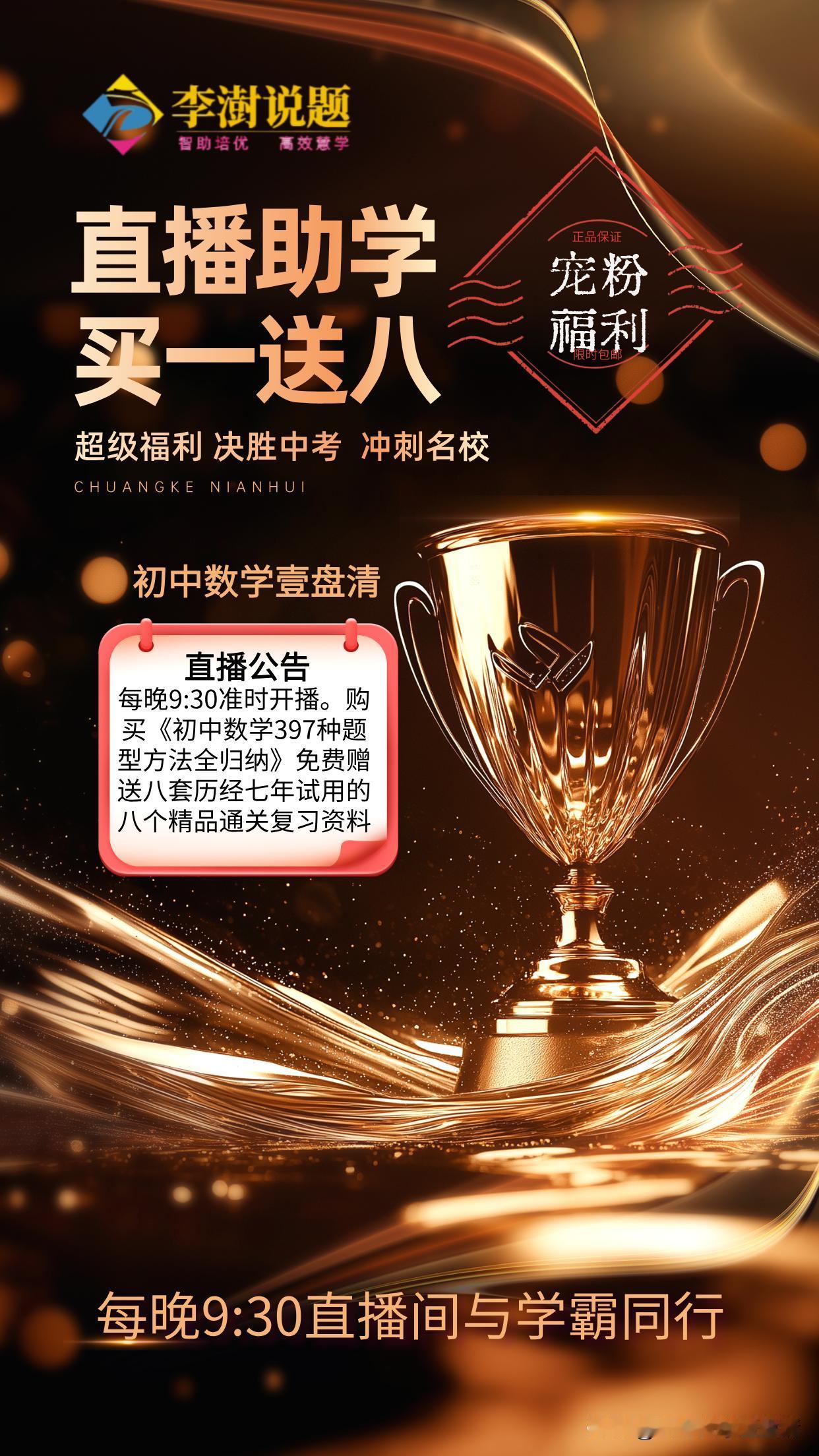 从娱乐圈的破事看人性——
近日，一则关于孙杨在国外点饮品的小插曲引发了不小的风波