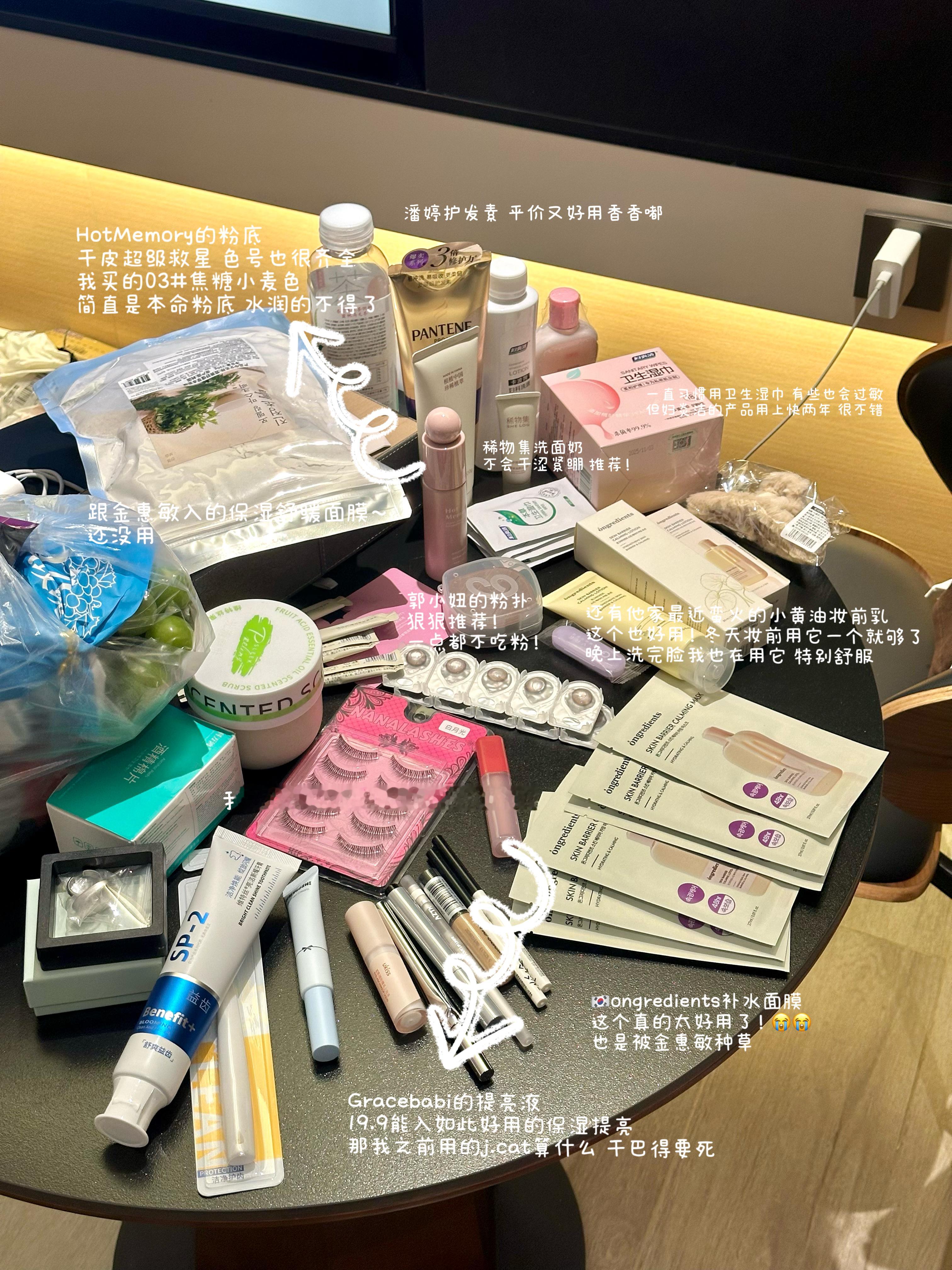 看看我又囤哪18张了 锡林郭勒