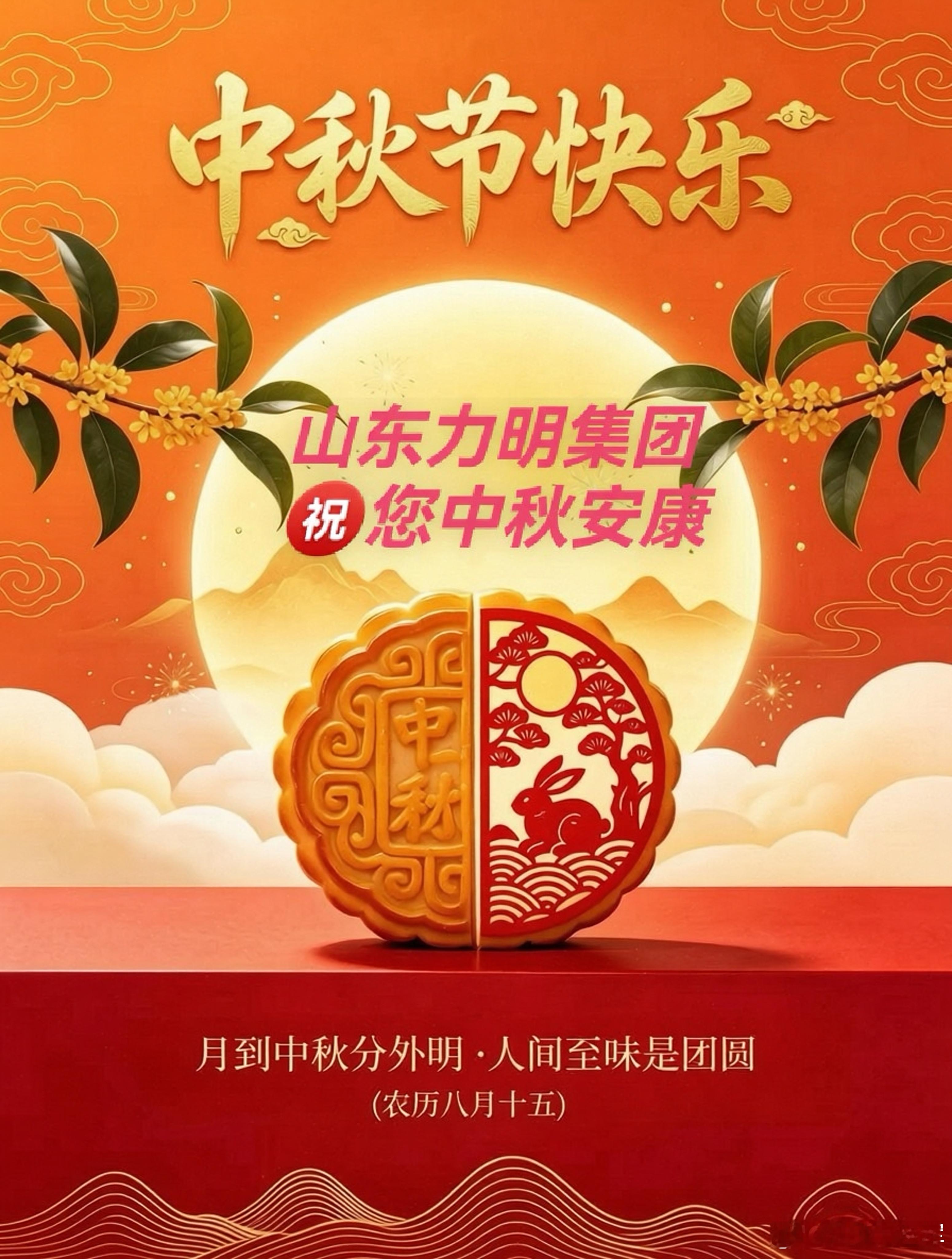 五运六气｜天人相应，天时即人身之外在气化出自《素问》运气七篇，核心：五运讲五行年