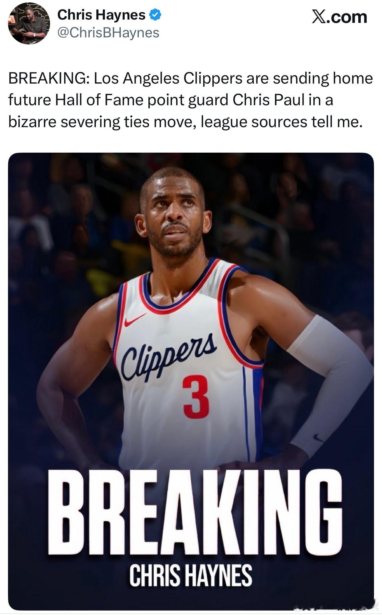 洛杉矶快船将与保罗“分道扬镳”。 