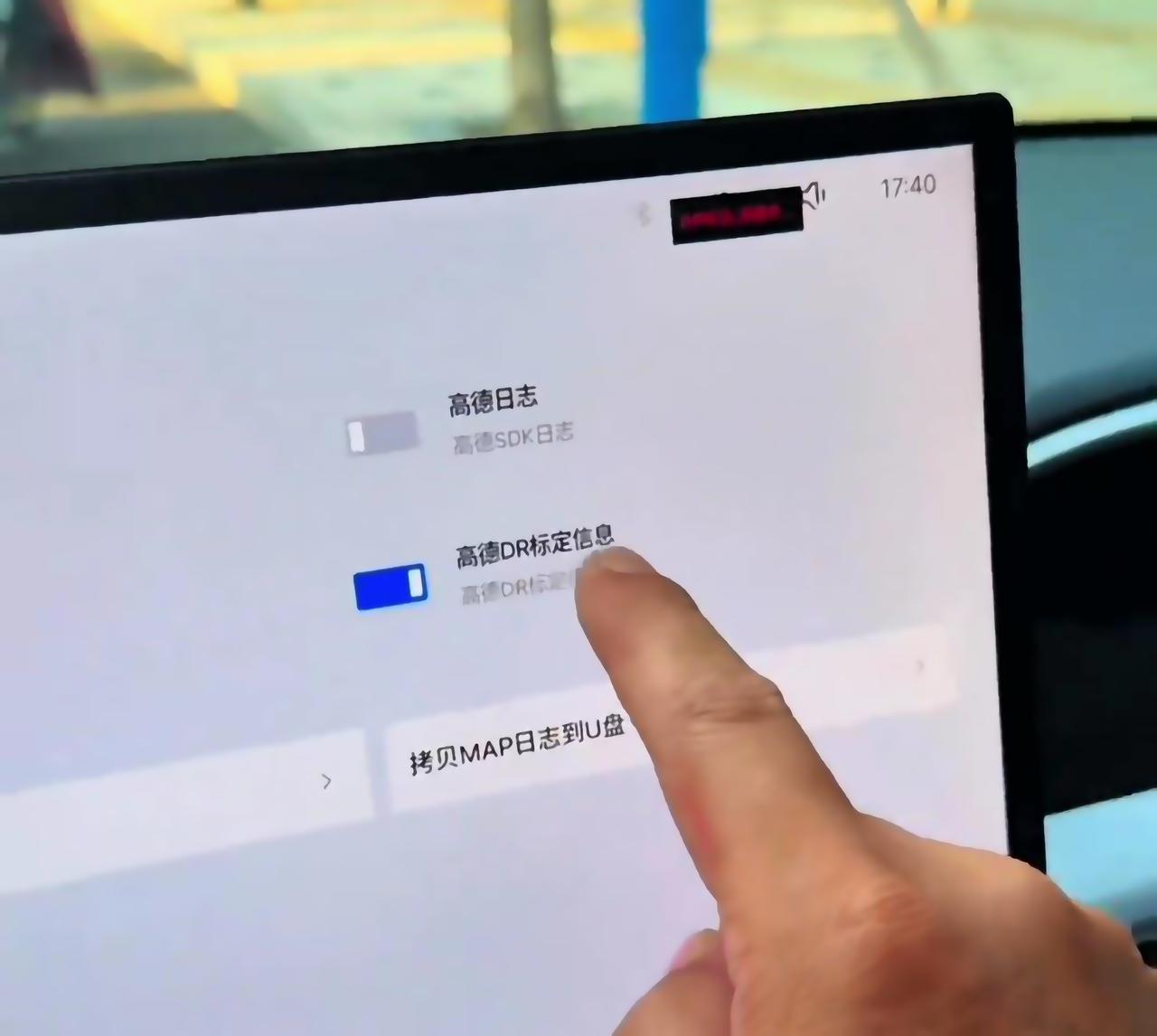 吉利星愿地图功能使用攻略。
星愿车机里这个功能，很多车友确实容易忽略。不是因为它