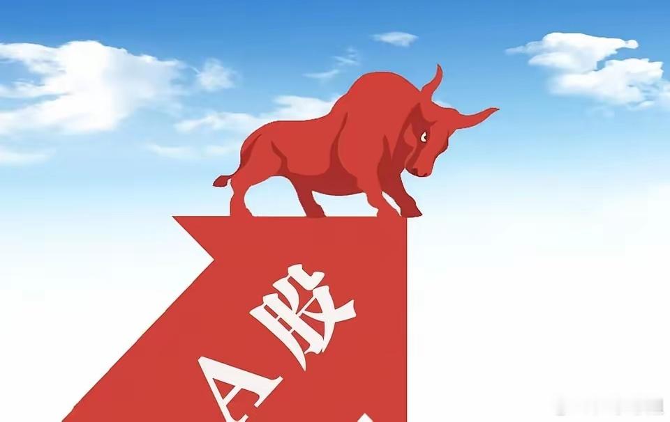欣赏龙虎榜排行榜8月31日中文在线净买入5.97亿浪潮信息净买入4.23亿康盛股