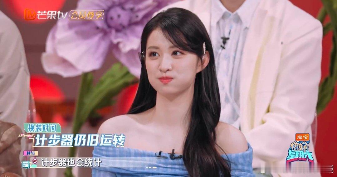 黄子弘凡丁程鑫为了节省步数拼了 你好星期六笑发财了！黄子弘凡和丁程鑫为省几步路，