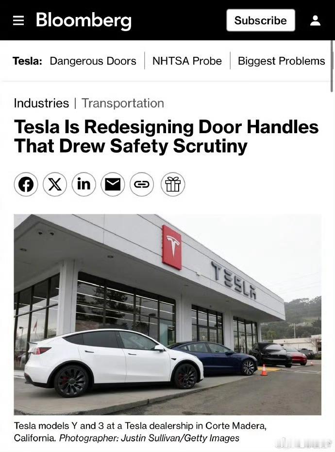 特斯拉正在重新设计门把手 美国国家公路交通安全管理局（NHTSA）对特斯拉部分车
