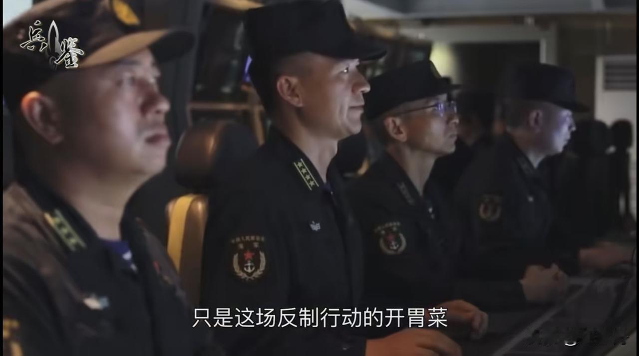 荷兰舰机闯我领海刷优越感，遭我羞辱真是活该！

       针对荷兰舰机侵犯我