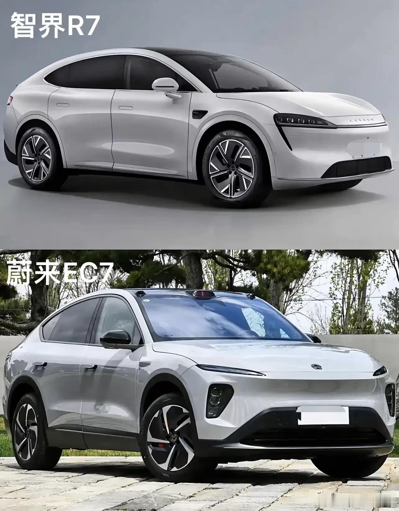 智界R7 VS 蔚来EC7，你们更喜欢那种设计[偷笑] ​​​