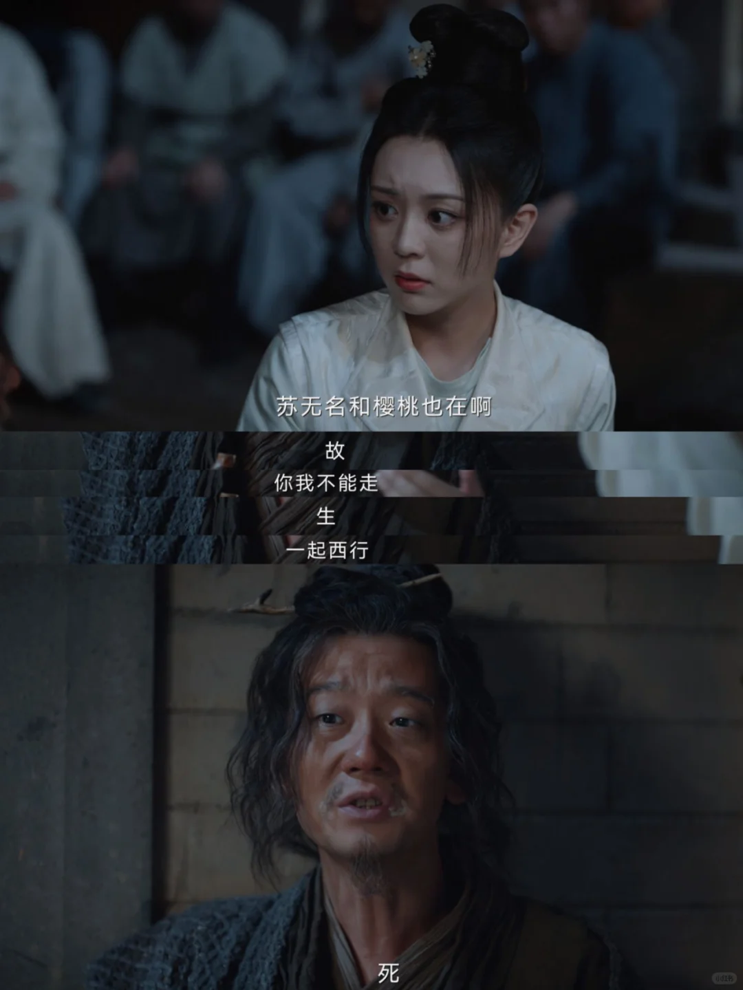 从“诡”到家国之念，了不起