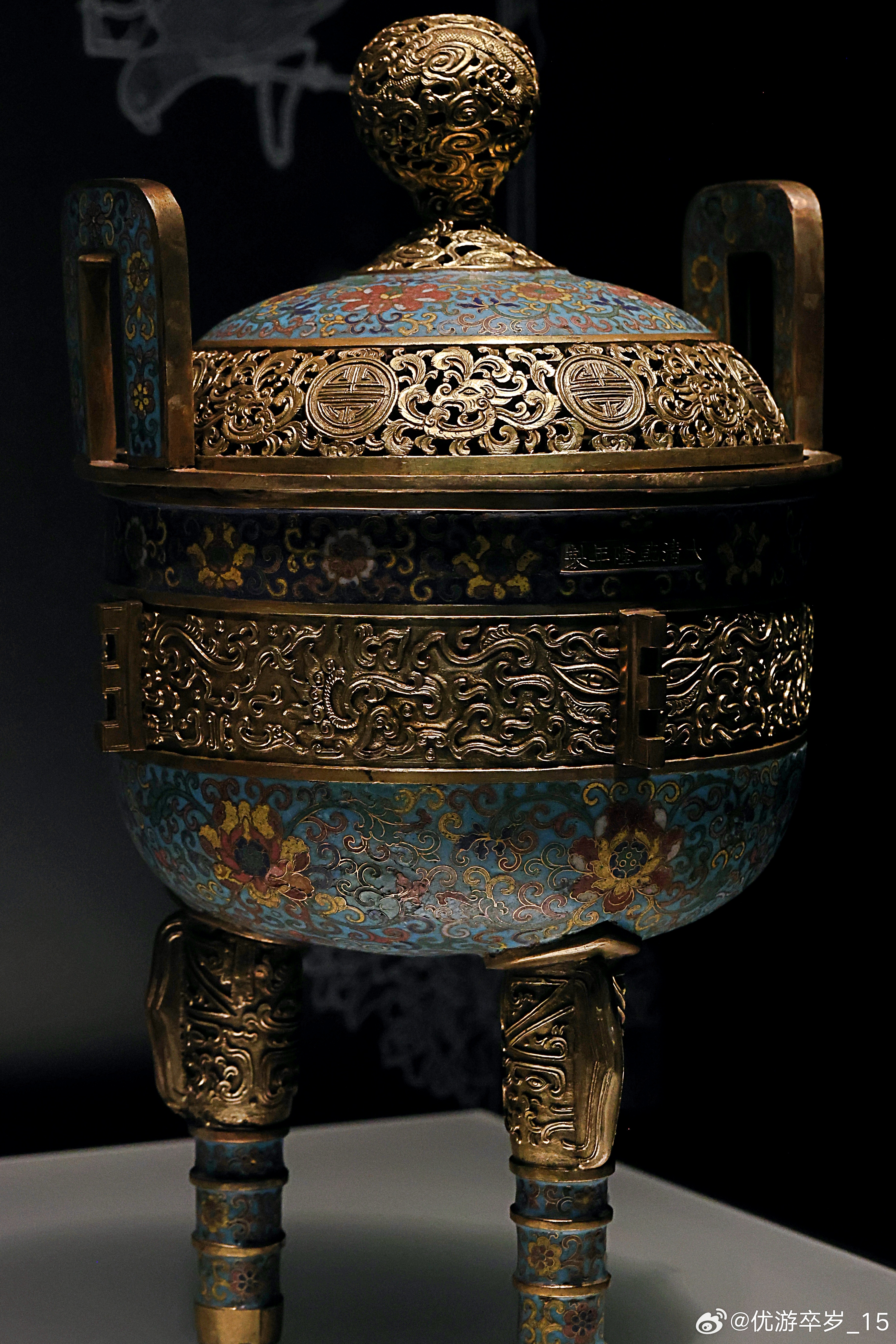 我的2026 【融古烁新-宋元明清铜器的复古与创新】 掐丝珐琅仿古铜香鼎·清乾隆