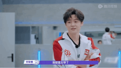 付辛博认证颖儿是工作狂战至巅峰 付辛博眼里的颖儿是个工作狂，家人全力支持的样子好