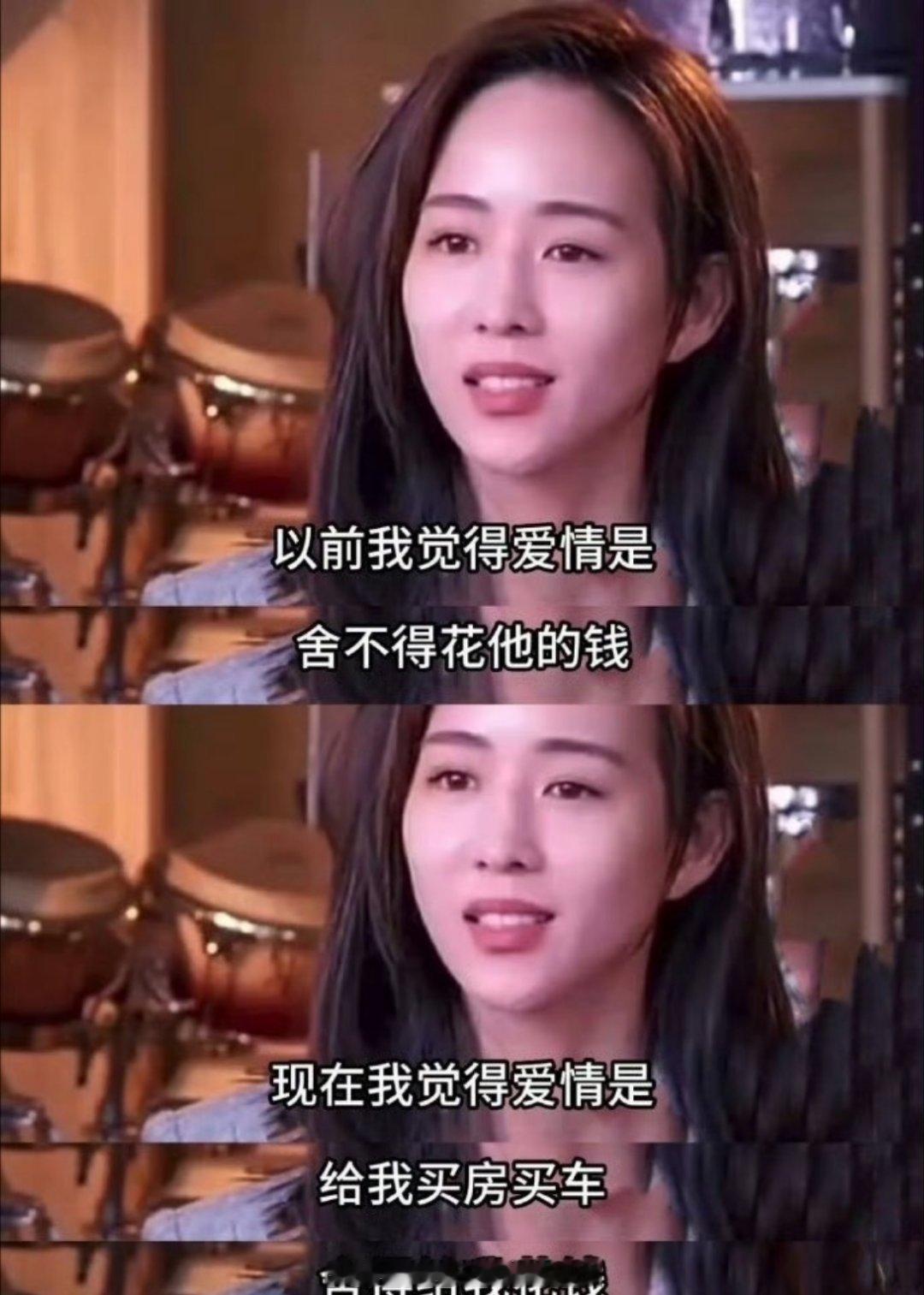 也不知道张钧甯都经历了些什么 才能说出这段话 ​​​