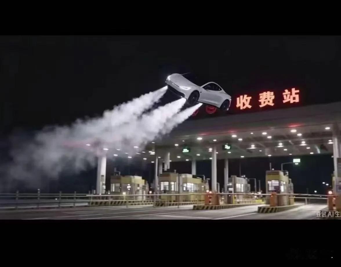 昨天看了汽车可以在空中翻的视频，我们以后可以脑补一下，假如在高速公路上遇到堵车或