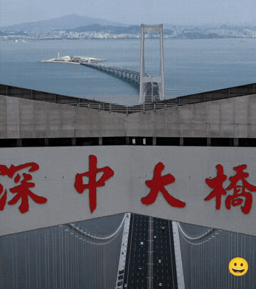 几十年后，
这个大桥的传说还在继续。