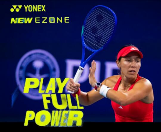 佩古拉晋级迈阿密决赛，将与萨巴伦卡争冠！