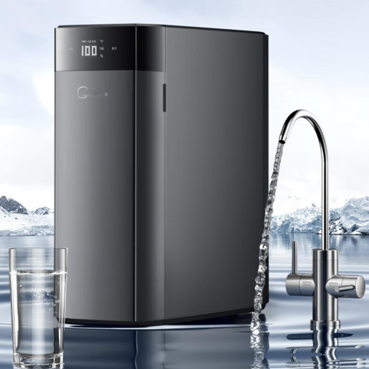 中国九大净水器品牌

1. 美的——美的集团股份有限公司，创始人何享健，总部位于