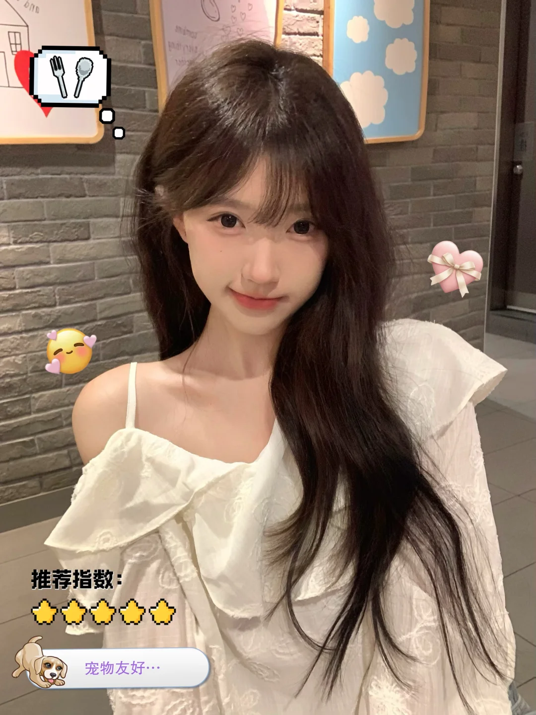 今天是地球玩家online 🥐‧₊˚