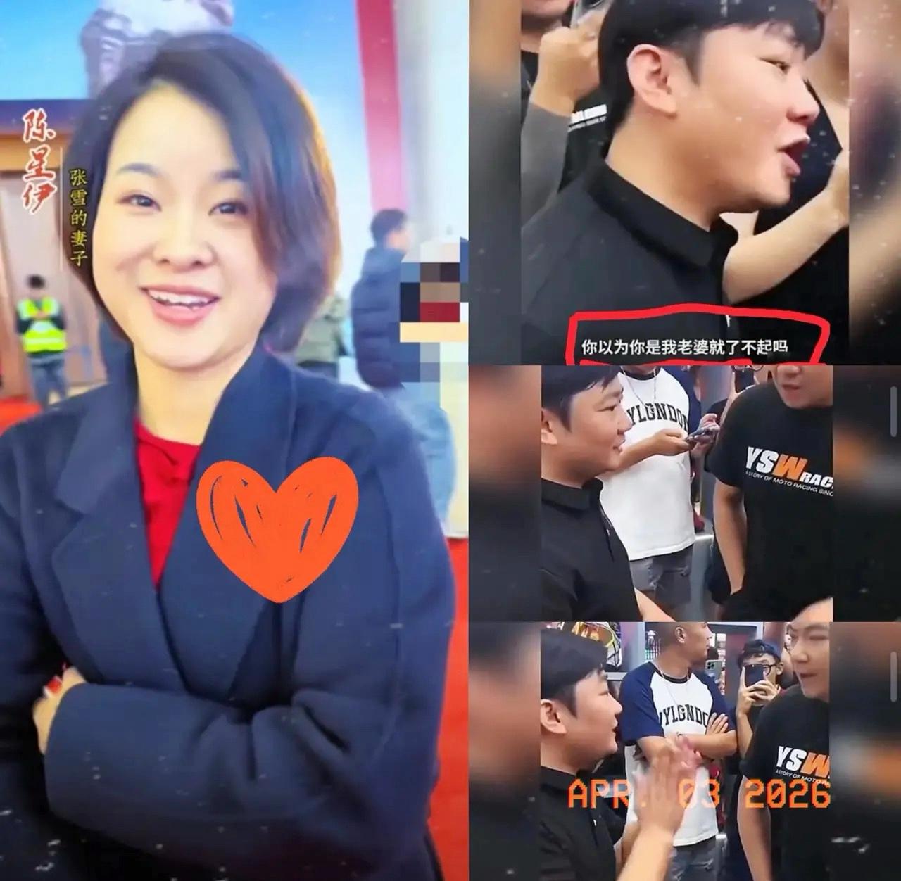 有些男人，穷的时候是条龙，富了之后就成了虫。

去年重庆摩博会那场闹剧，至今想起